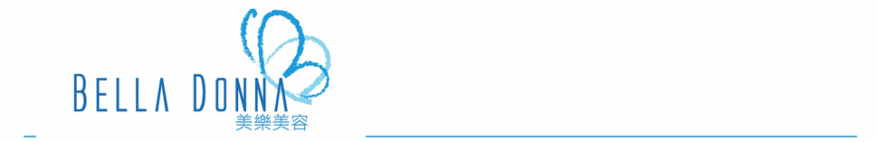 尖沙咀美容院 新娘化妝, Bridal Make-Up, 美容院, BELLA DONNA, 美樂美容,  尖沙咀漆咸道南87-105號 百利商業中心13樓1321室 Tel： 2365 1168